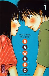 Couverture de SAWAKO #1 - Tome 1