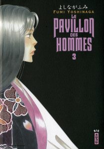 Couverture de PAVILLON DES HOMMES (LE) #3 - Tome 3