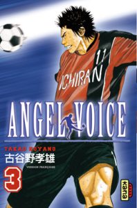 Couverture de ANGEL VOICE #3 - Volume 3
