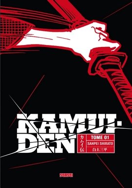 Couverture de KAMUI-DEN #1 - Tome 1