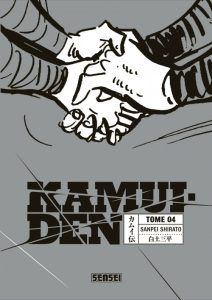 Couverture de KAMUI-DEN #4 - Tome 4