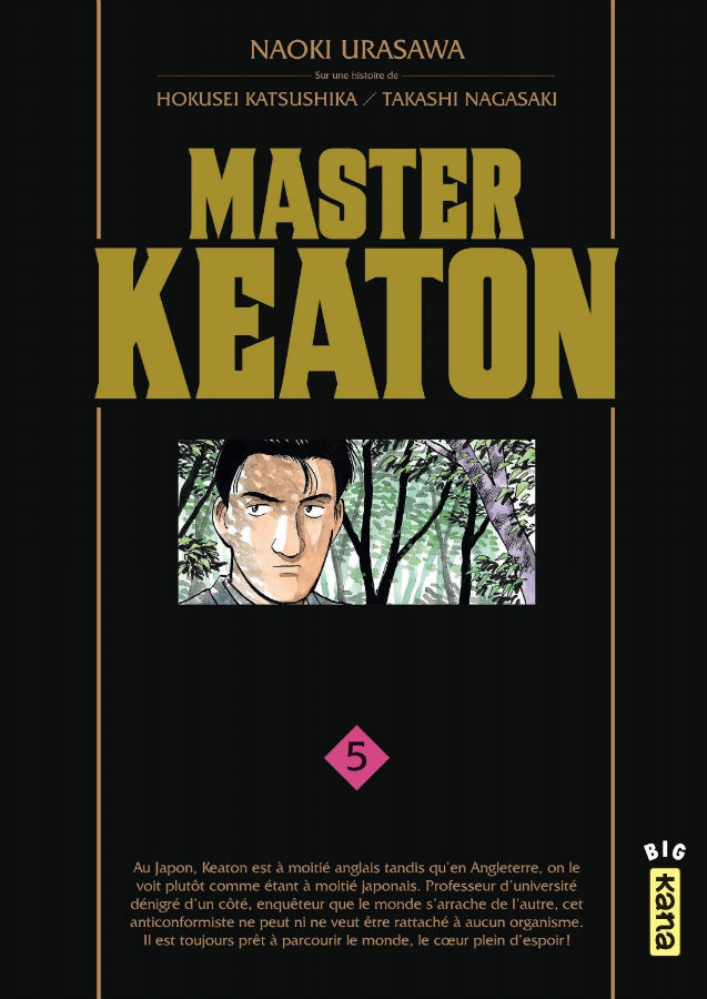 Couverture de MASTER KEATON #5 - Volume 5