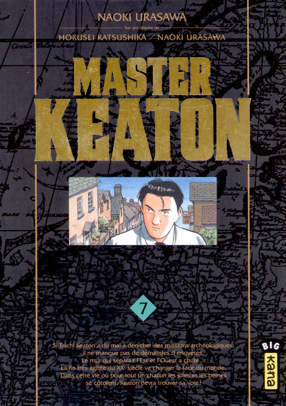Couverture de MASTER KEATON #7 - Volume 7