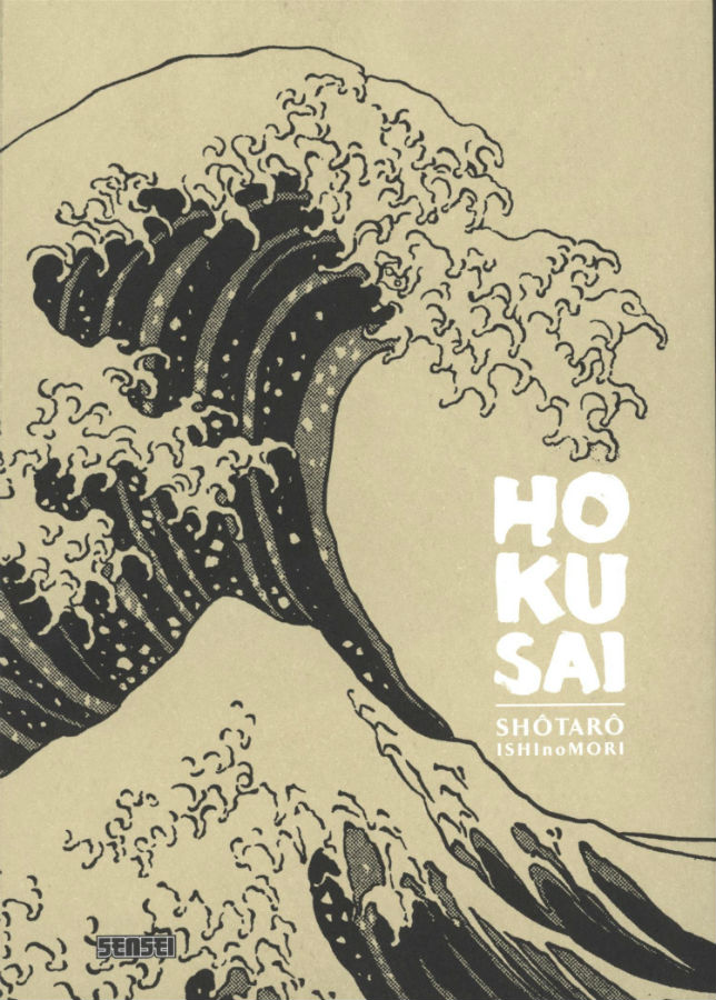 Couverture de Hokusai