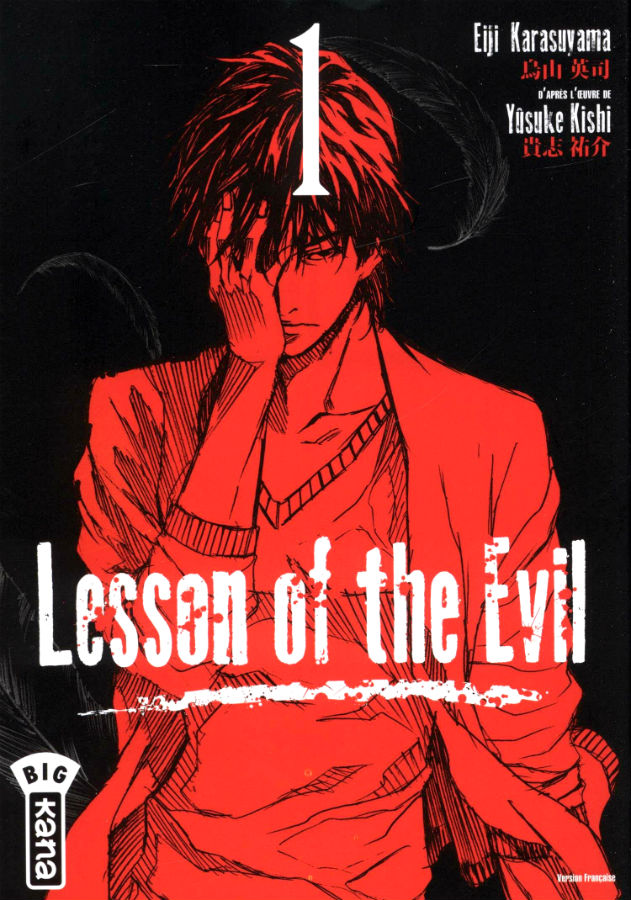 Couverture de LESSON OF THE DEVIL #1 - Volume 1