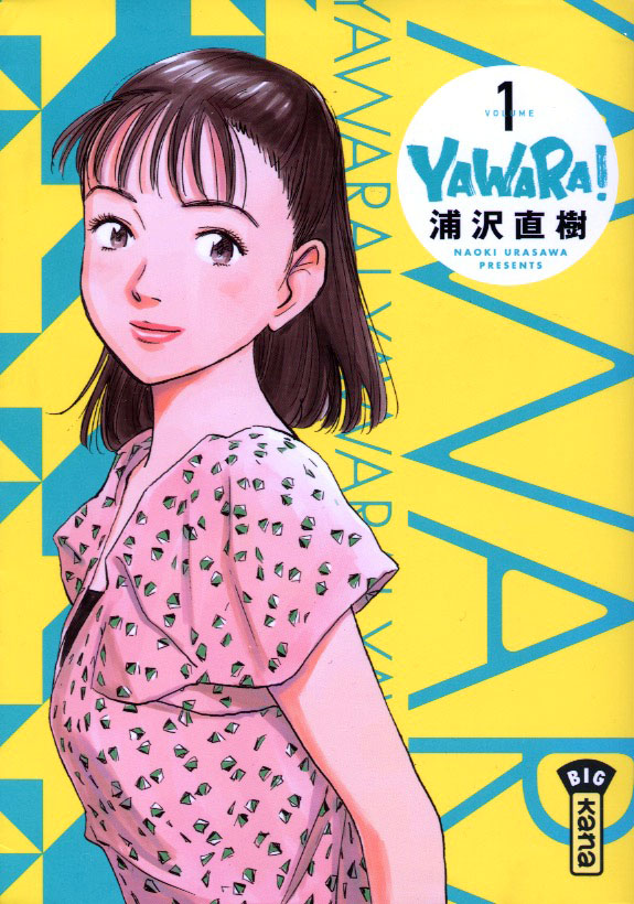 Couverture de YAWARA #1 - Volume 1