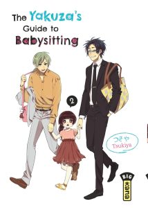 http://Couverture%20de%20THE%20YAKUZA'S%20GUIDE%20TO%20BABYSITTING%20#2%20-%20Volume%202