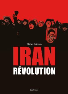 Couverture de Iran Révolution