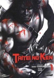 Couverture de TAITEI NO KEN - L'EPEE DE L'EMPEREUR #1 - Les démons, première partie : L'avènement des démons