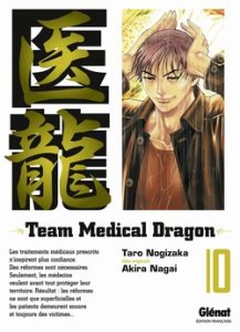 Couverture de TEAM MEDICAL DRAGON #10 - Tome 10