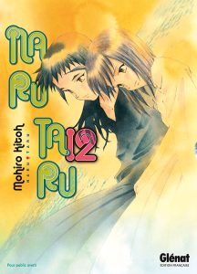 Couverture de NARU TARU (NOUVELLE EDITION) #12 - Tome 12