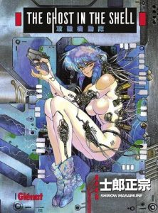 Couverture de THE GHOST IN THE SHELL - PERFECT EDITION #1 - Volume 1