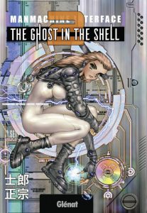 Couverture de THE GHOST IN THE SHELL - PERFECT EDITION #2 - Volume 2