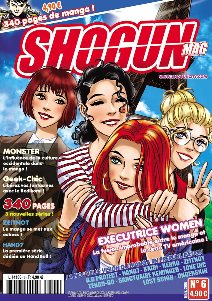 Couverture de SHÔGUN MAG #6 - Mars 2007