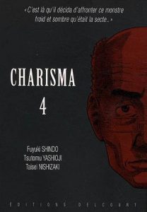 Couverture de CHARISMA #4 - Volume 4