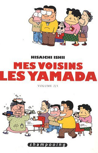 Couverture de MES VOISINS LES YAMADA #2 - Volume 2