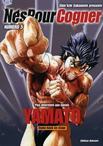 Couverture de NES POUR COGNER #5 - Yamato
