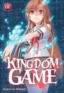 Couverture de KINGDOM GAME #1 - Kingdom Game Tome 1