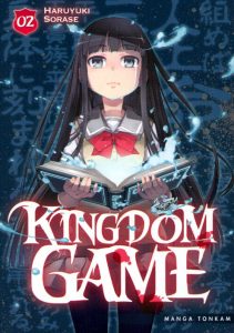 Couverture de KINGDOM GAME #2 - Volume 2