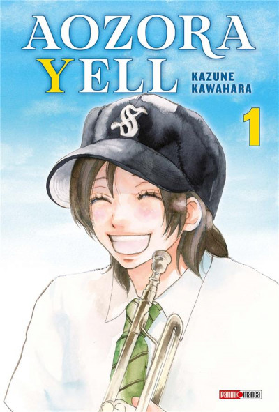 Couverture de AOZORA YELL #1 - Volume 1