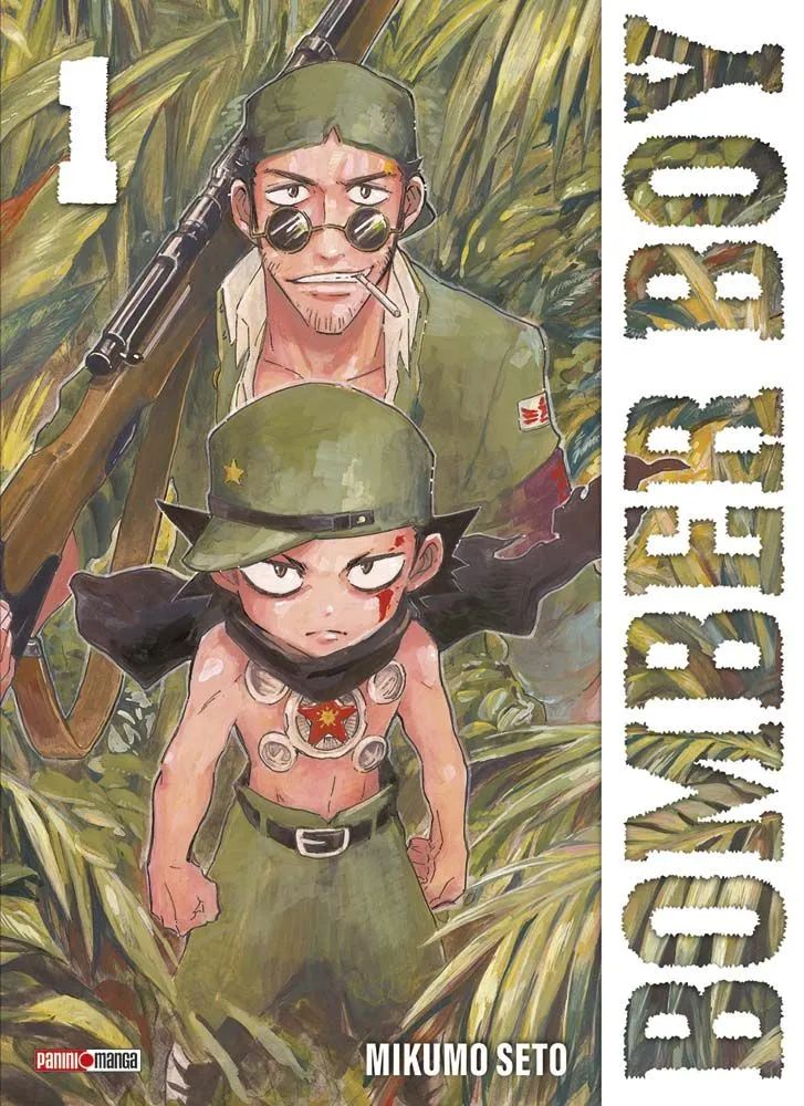 Couverture de BOMBER BOY #1 - Volume 1