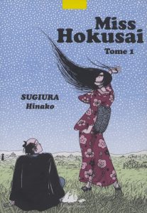 Couverture de MISS HOKUSAI #1 - Tome 1