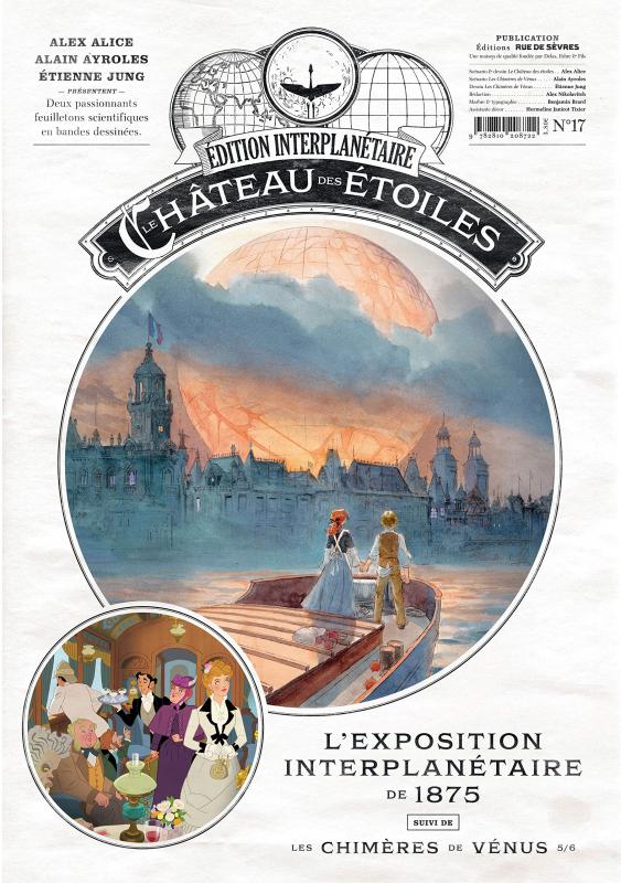 Couverture de CHATEAU DES ETOILES (LE) #17 - L'Exposition Interplanetaire de 1875 suivi de Les Chimères de Venus 5/6