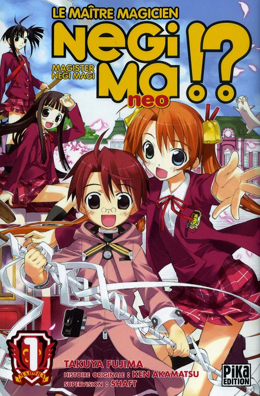 Couverture de NEGIMA ! NEO #1 - Tome 1