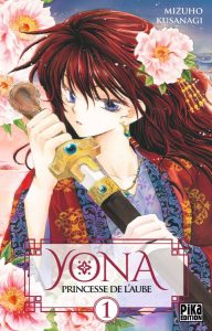 Couverture de YONA, PRINCESSE DE L'AUBE #1 - Volume 1