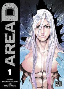 Couverture de AREA D #1 - Volume 1