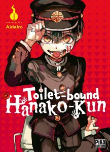 Couverture de TOILET-BOUND HANAKO-KUN #1 - Volume 1