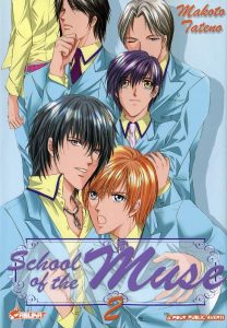 Couverture de SCHOOL OF THE MUSE #2 - Tome 2