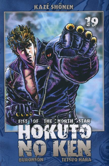 Couverture de HOKUTO NO KEN #19 - Fist of the North Star