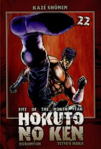 Couverture de HOKUTO NO KEN #22 - Fist of the North Star