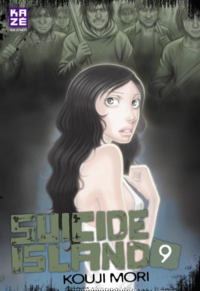 Couverture de SUICIDE ISLAND #9 - Volume 9