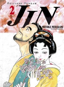 Couverture de JIN #2 - Volume 2