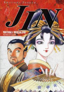 Couverture de JIN #4 - Volume 4
