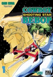 Couverture de COWBOY BEBOP SHOOTING STAR #1 - Volume 1