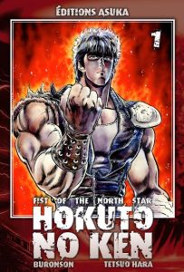 Couverture de HOKUTO NO KEN #1 - Fist of the North Star