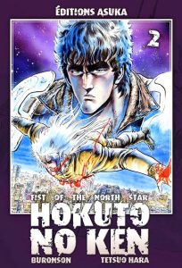 Couverture de HOKUTO NO KEN #2 - Fist of the North Star