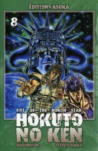 Couverture de HOKUTO NO KEN #8 - Fist of the north star