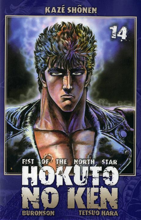 Couverture de HOKUTO NO KEN #14 - Fist of the north star