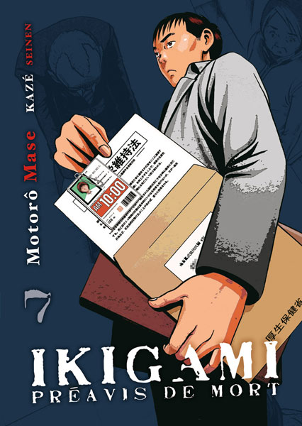 Couverture de IKIGAMI PRÉAVIS DE MORT #7 - Volume 7