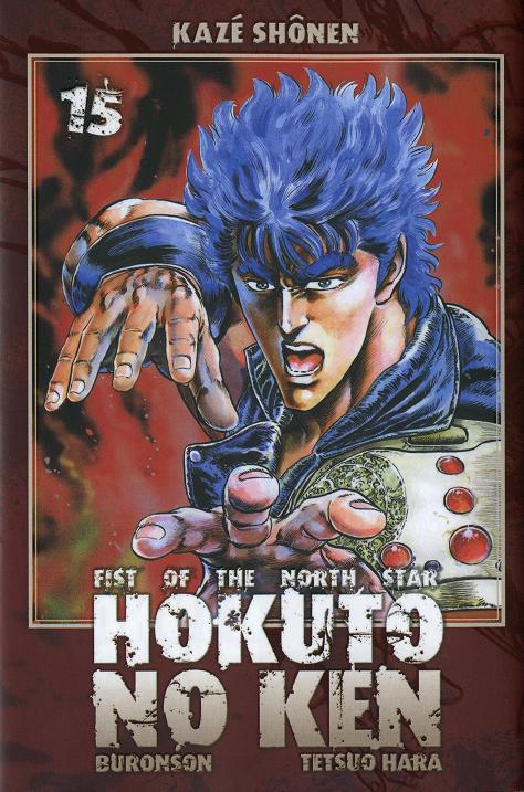 Couverture de HOKUTO NO KEN #15 - Fist of the north star