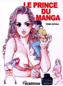Couverture de Le prince du manga