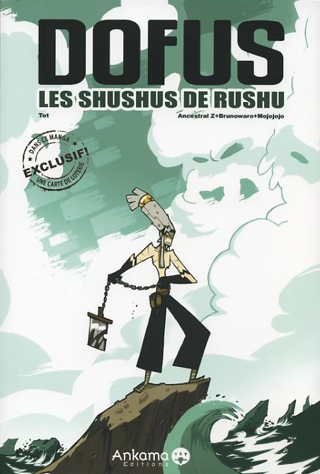 Couverture de DOFUS #HS1 - Les shushus de Rushu
