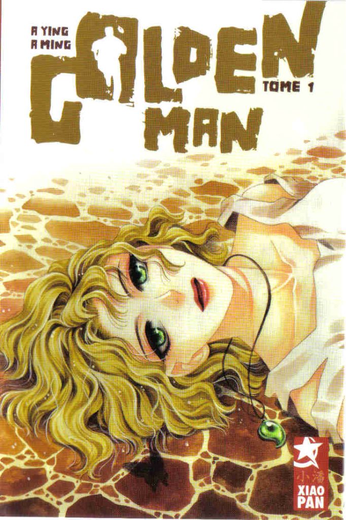 Couverture de GOLDEN MAN #1 - Golden man