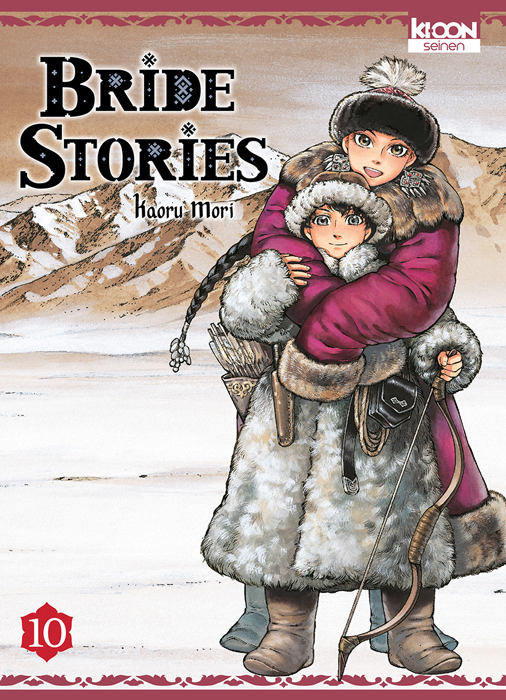 Couverture de BRIDE STORIES #10 - Volume 10