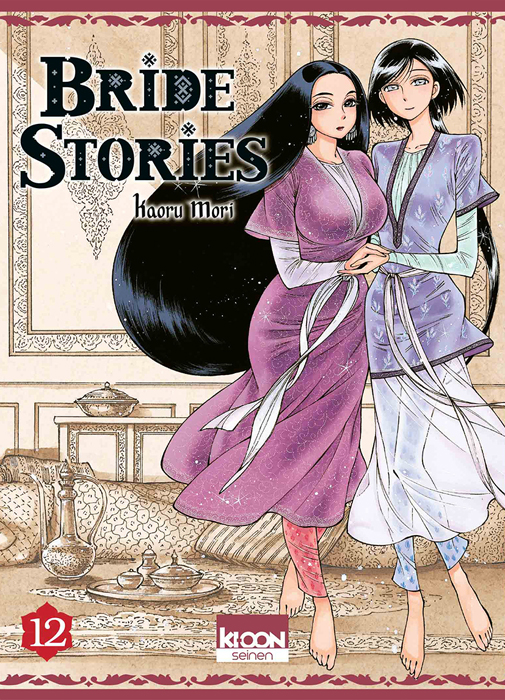 Couverture de BRIDE STORIES #12 - Volume 12