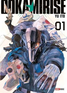 Couverture de OOKAMI RISE #1 - Volume 1